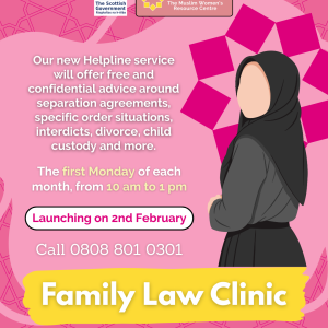 Helpline: Family Law Clinic