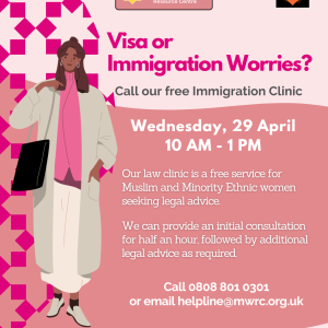 Visa & Immigration Clinic